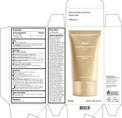 Carton Image (Medium Carton)